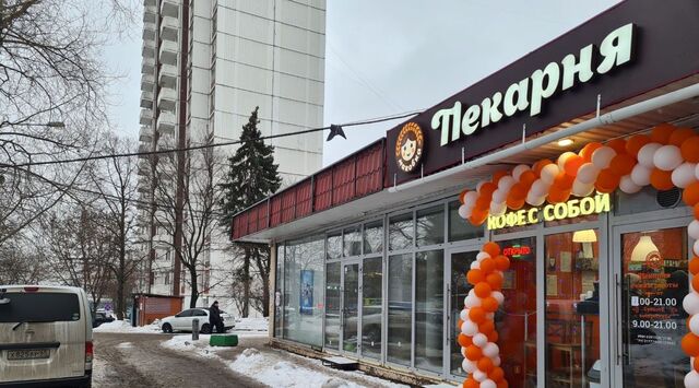 метро Южная ул Днепропетровская 3к/1 фото