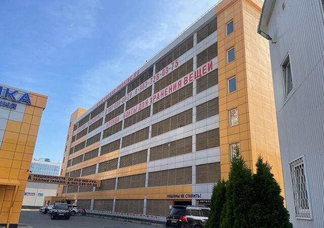 машиноместо ул Маковского 3 Одинцово, Одинцовский г. о. фото