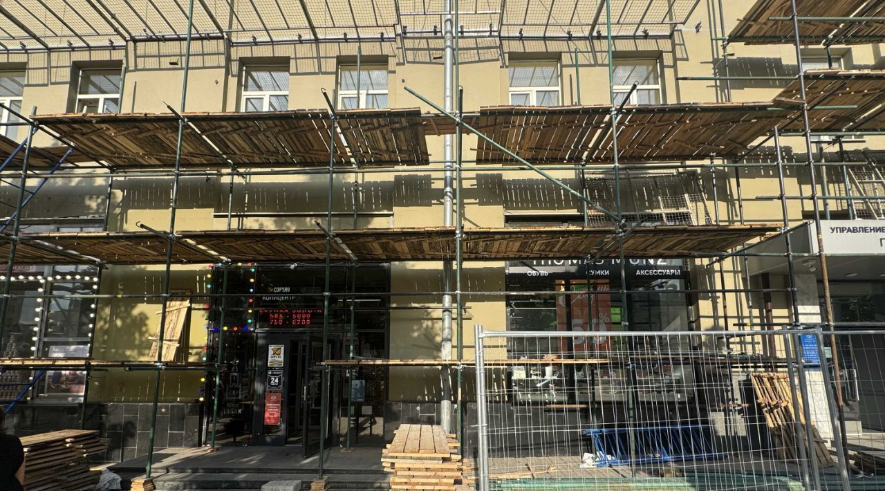 свободного назначения г Москва метро Смоленская ул Арбат 54/2с 1 фото 3