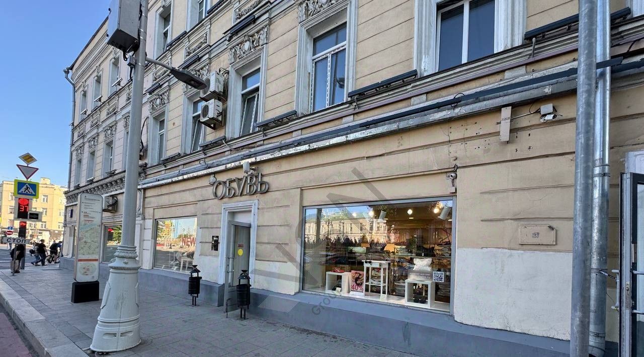 свободного назначения г Москва метро Боровицкая б-р Гоголевский 3 фото 2