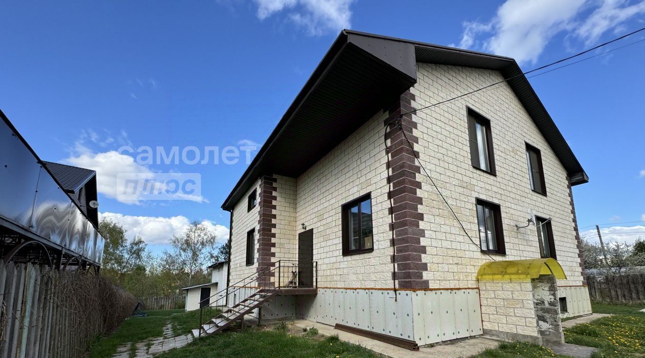 дом г Подольск д Докукино ул Новая 33 Подольск фото 33