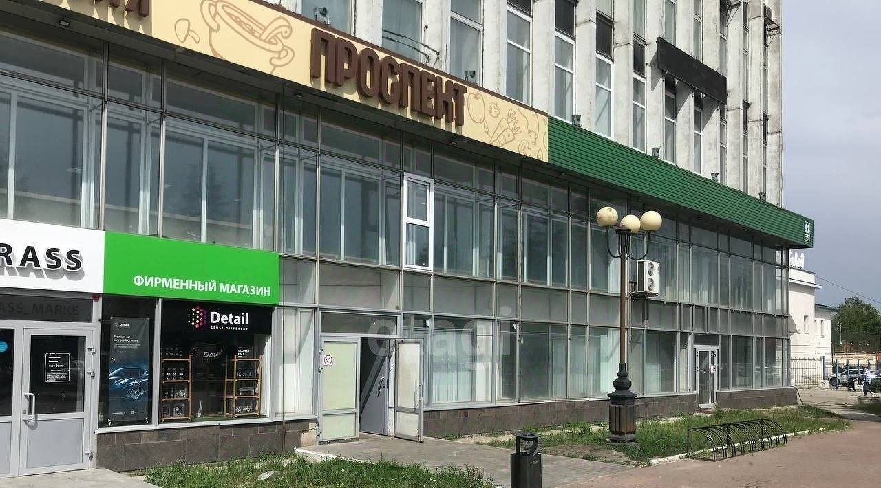свободного назначения г Ульяновск р-н Засвияжский ш Московское 92 фото 1