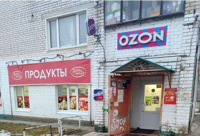 торговое помещение дом 29 фото