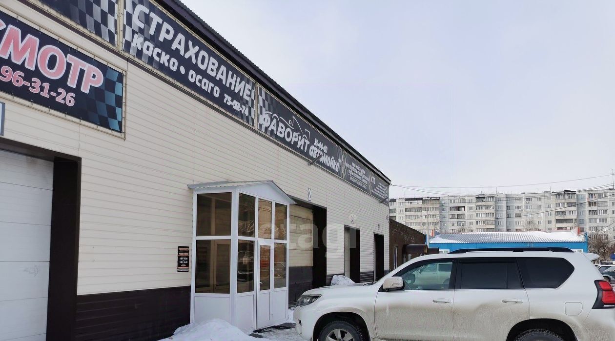 офис г Ульяновск р-н Железнодорожный ул Хрустальная 47б фото 2