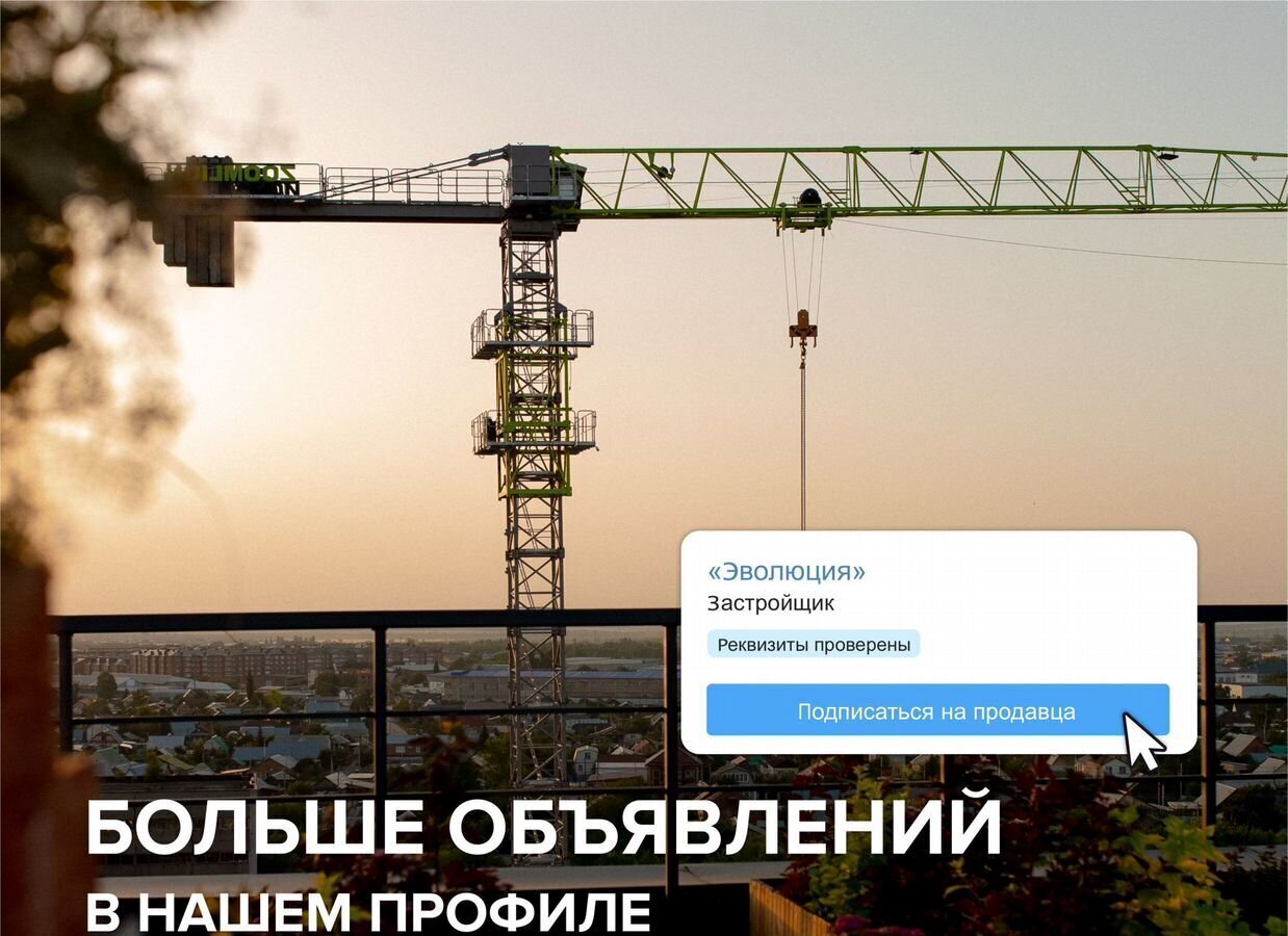 свободного назначения г Бузулук ул Рабочая 70 фото 8