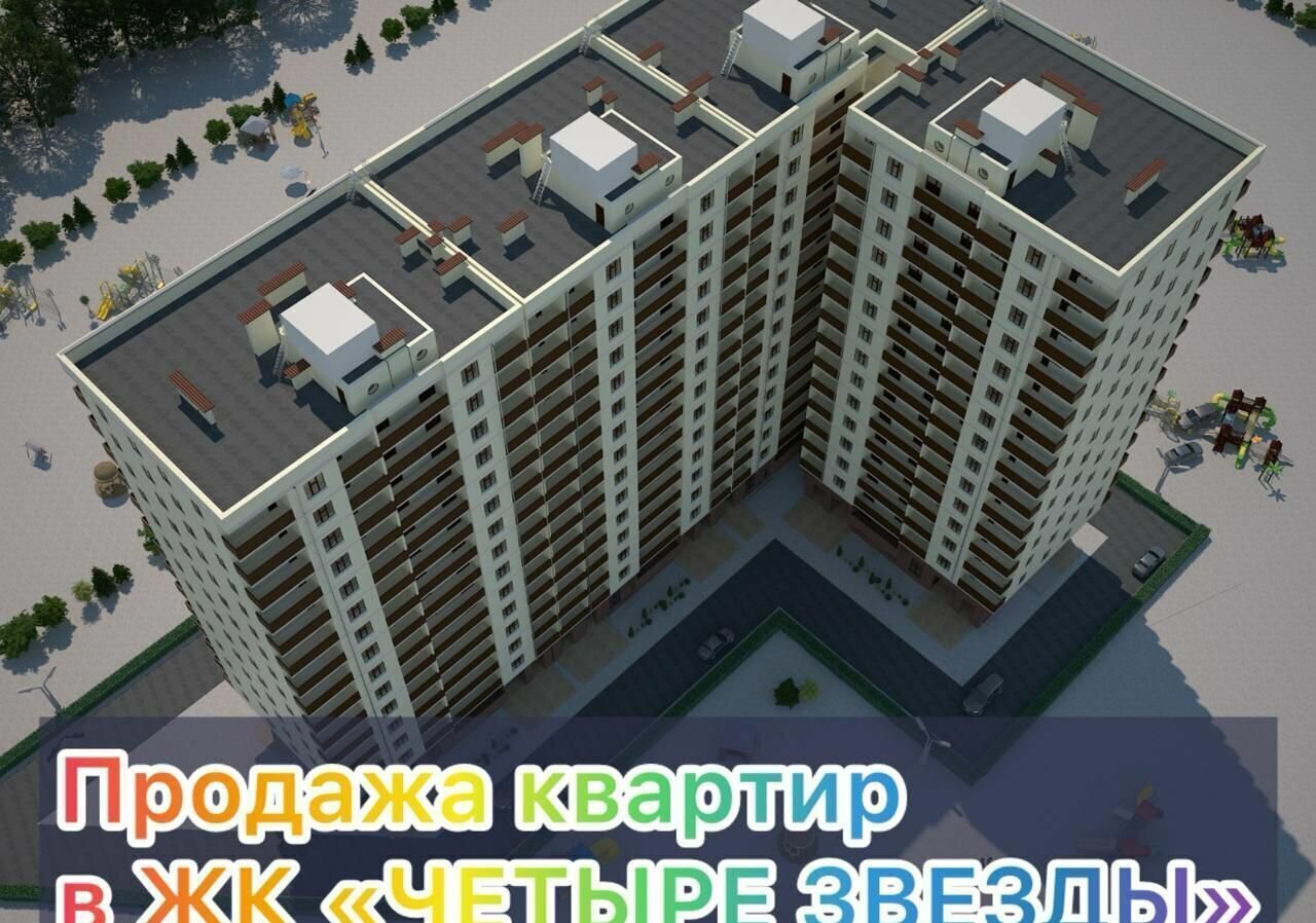 квартира г Махачкала р-н Кировский Овражная ул., 2 фото 3