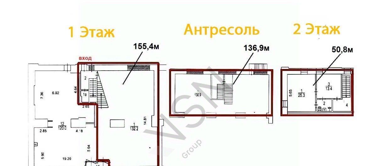 свободного назначения г Москва метро Смоленская ул Арбат 54/2с 1 фото 12
