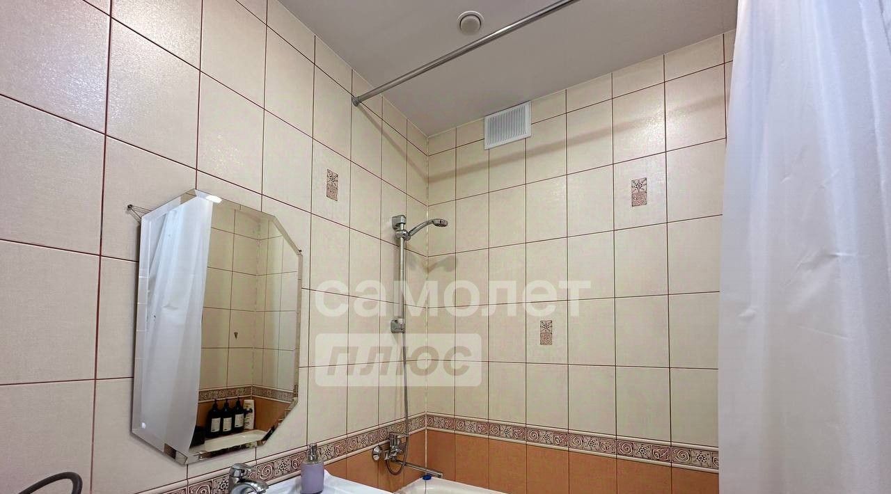 квартира г Чита р-н Центральный ул Суглинная 2а фото 8