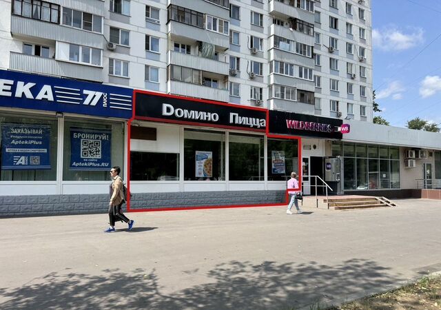 метро Сходненская ул Туристская 19к/1 фото