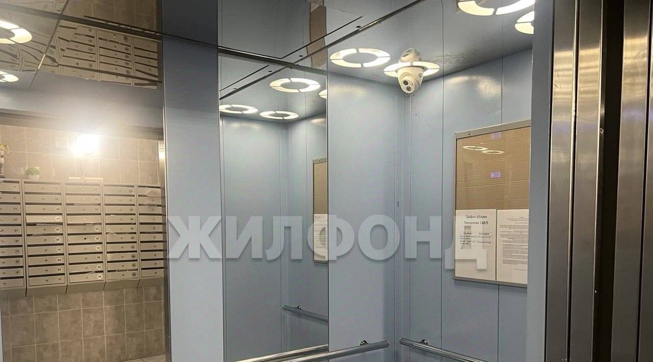 квартира г Иркутск р-н Октябрьский ул Пискунова 148/5 фото 24