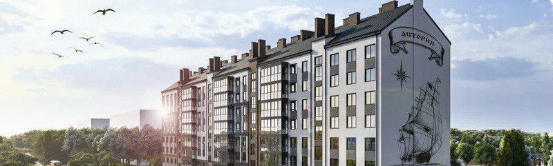 квартира г Калининград р-н Московский ул Подполковника Емельянова 1 фото 5