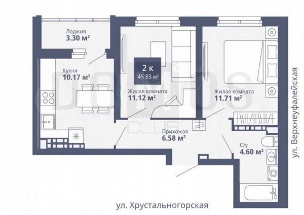 квартира г Екатеринбург Академический ул Хрустальногорская 89/2 фото 14