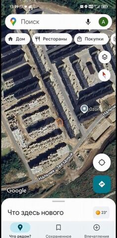 Горная ул Солнечная 101 фото