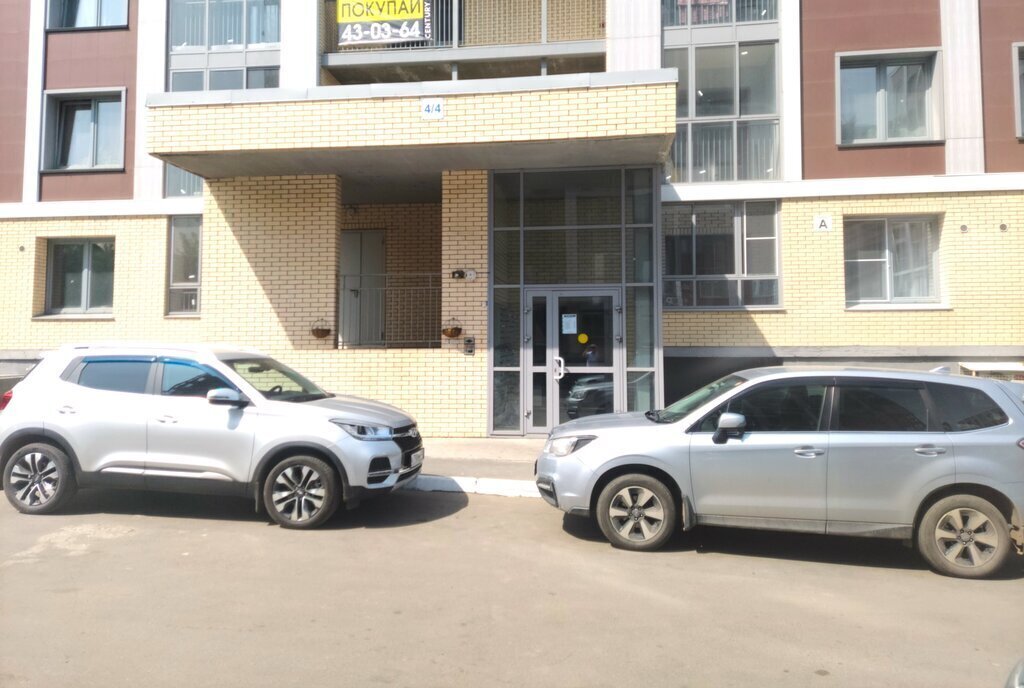 квартира г Иркутск ул Щапова 4/4 фото 13