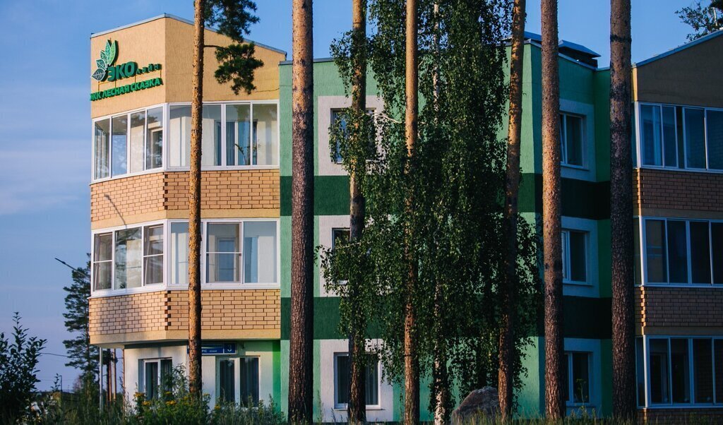 квартира г Заречный коттеджный посёлок Солнечный, жилой квартал Лесная сказка фото 4