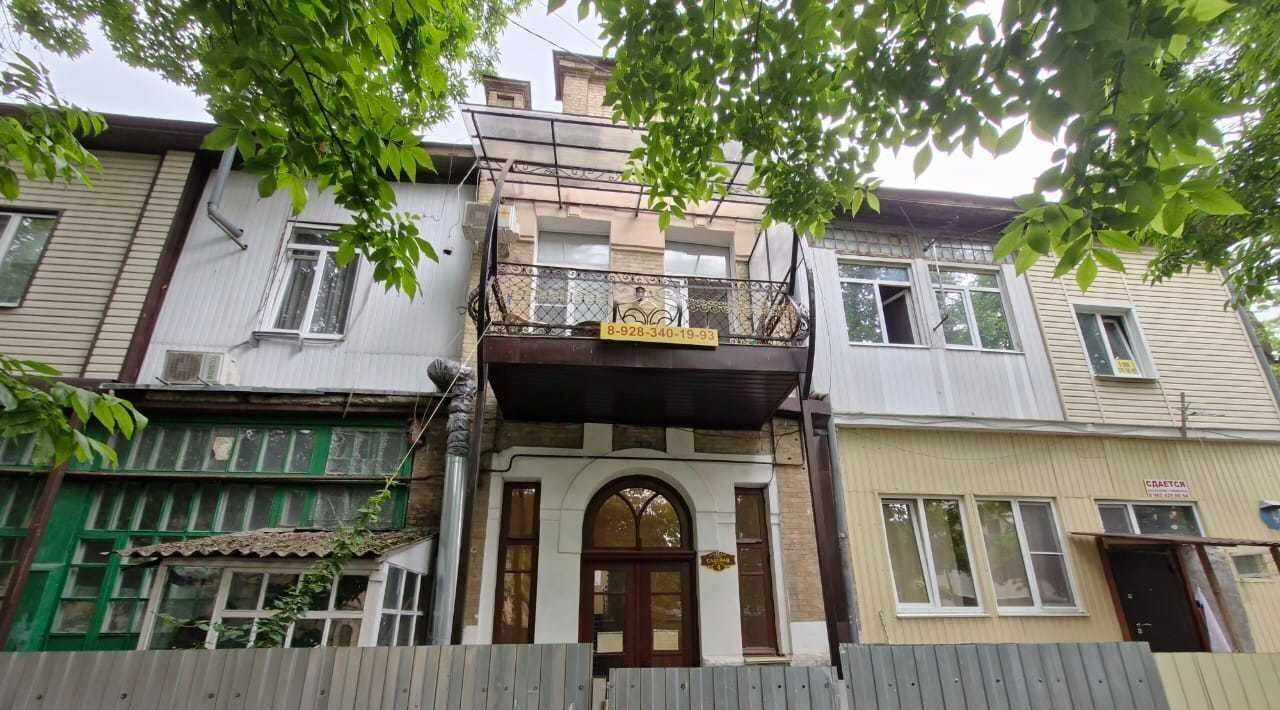 квартира г Ессентуки ул Фрунзе фото 1