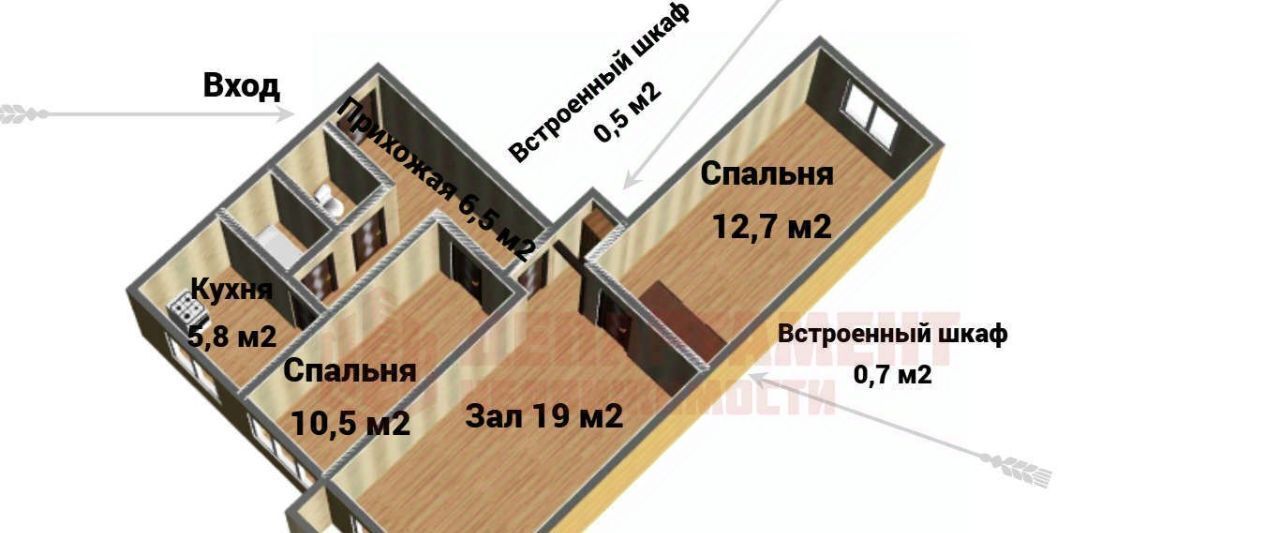 квартира г Астрахань р-н Ленинский ул Ботвина 20 фото 22