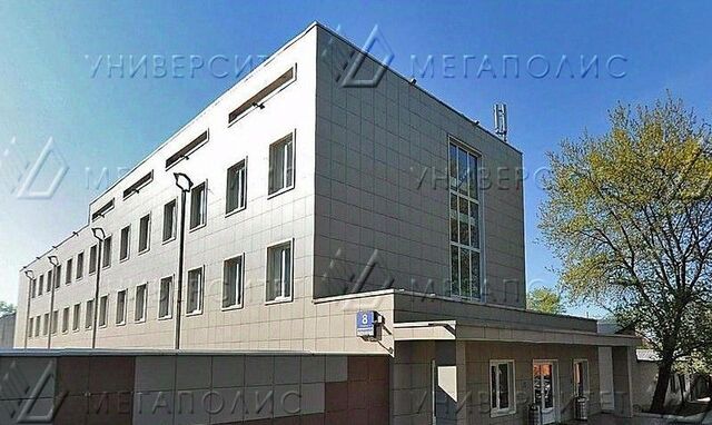 офис метро Владыкино дом 8с/3 фото