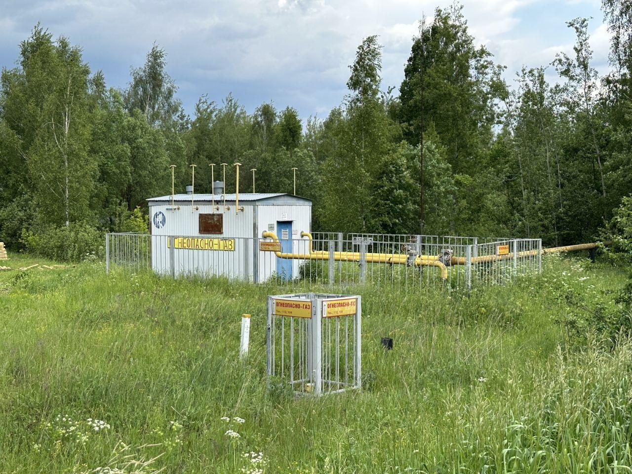 земля городской округ Богородский г Ногинск ул Советская 142439 Тимково, 27а фото 3