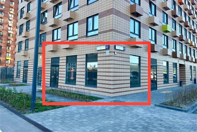 метро Коммунарка ТиНАО ул Александры Монаховой 83 Потапово фото