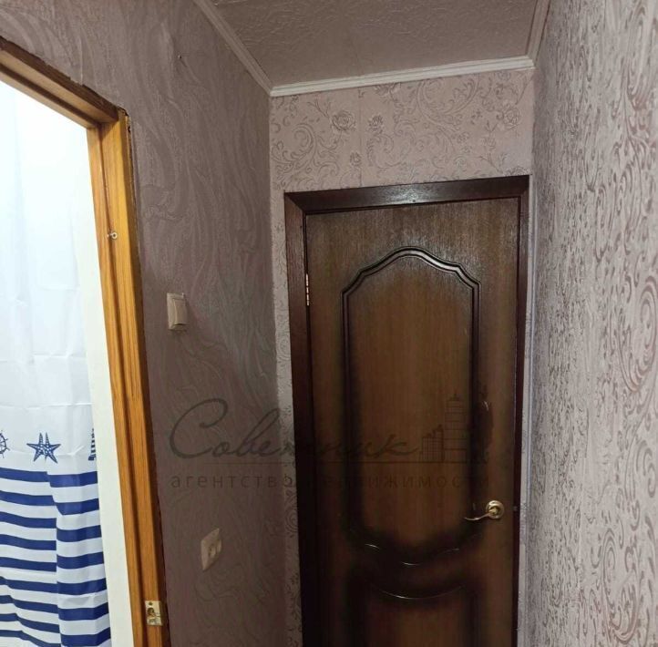 квартира г Старый Оскол Интернациональный микрорайон 14 фото 2