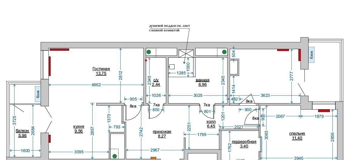 квартира г Казань Яшьлек ул Короленко 28б фото 27