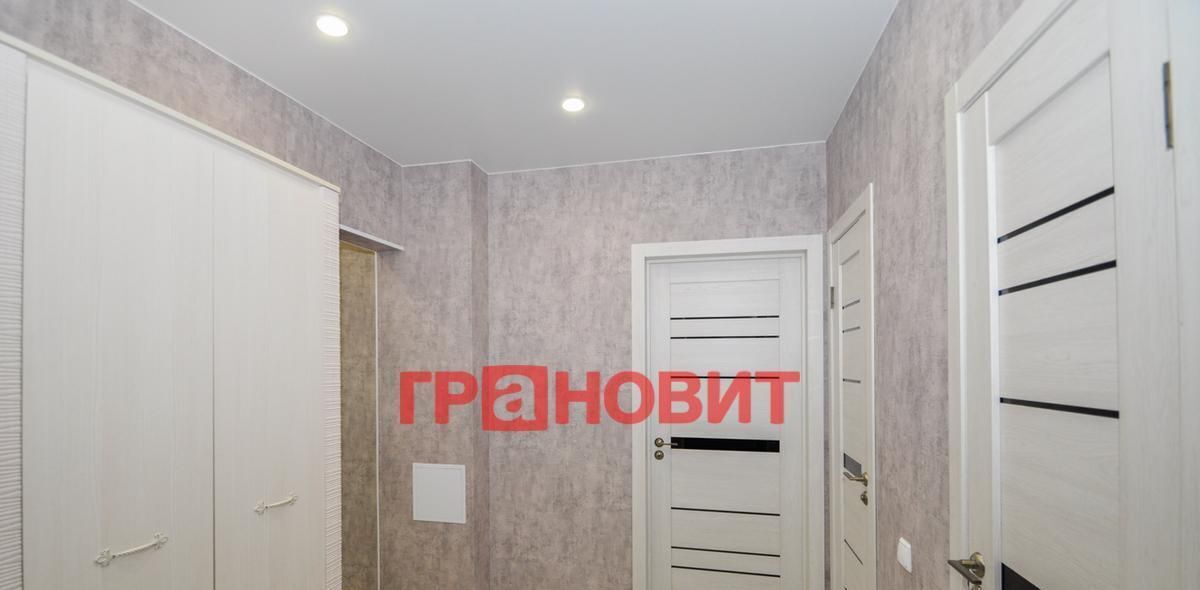квартира г Новосибирск Студенческая ул Николая Сотникова 11 фото 23