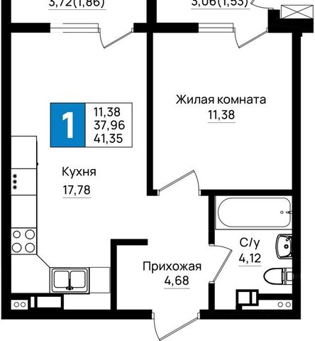 микрорайон 5-я Бригада фото