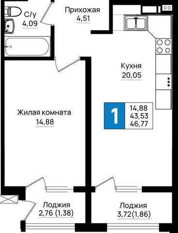 микрорайон 5-я Бригада фото