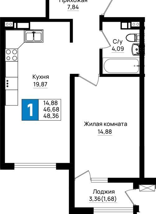 квартира г Новороссийск р-н Южный фото 1