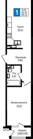 микрорайон 5-я Бригада фото