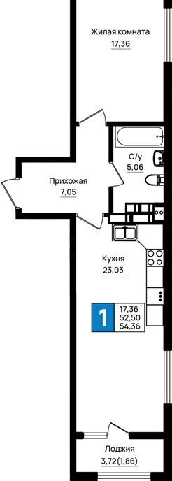 квартира г Новороссийск ул Имени Григория Белькинда фото 1