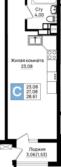 квартира г Новороссийск р-н Южный фото 1