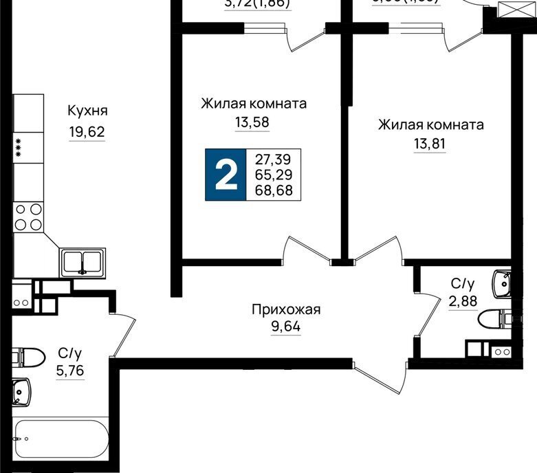 квартира г Новороссийск р-н Южный фото 1