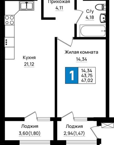 ул Имени Григория Белькинда фото