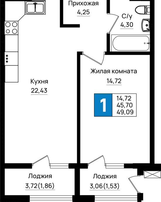 квартира г Новороссийск ул Имени Григория Белькинда фото 1