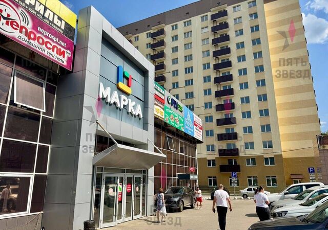 Безымянка пр-кт Кирова 255а фото