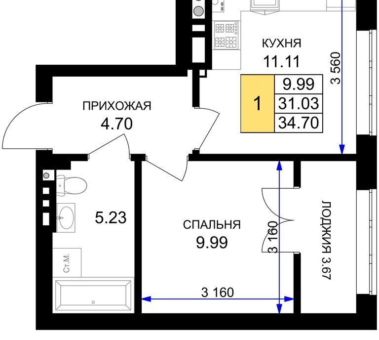 квартира р-н Гурьевский г Гурьевск ЖК «Включи» фото 1