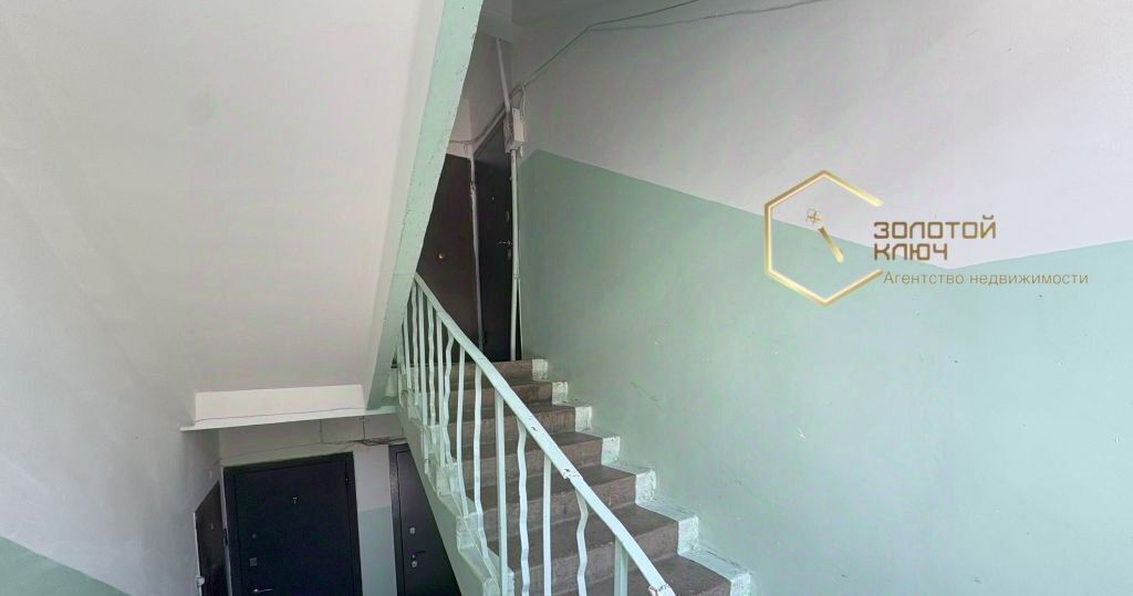 квартира г Димитровград ул Куйбышева 315 фото 11