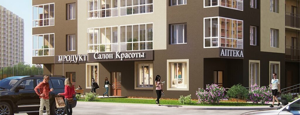 квартира г Тюмень ул Вадима Бованенко 1 фото 2