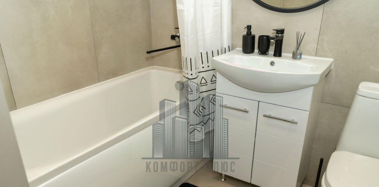 квартира г Казань Яшьлек ул Адоратского 1б фото 7