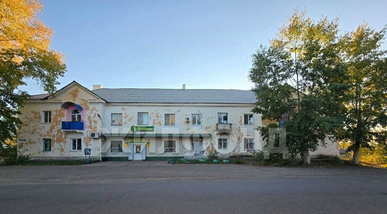 квартира р-н Борзинский г Борзя ул Ломоносова 4 фото 13