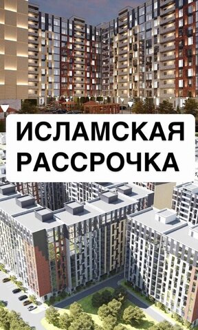 р-н Ленинский дом 162 фото