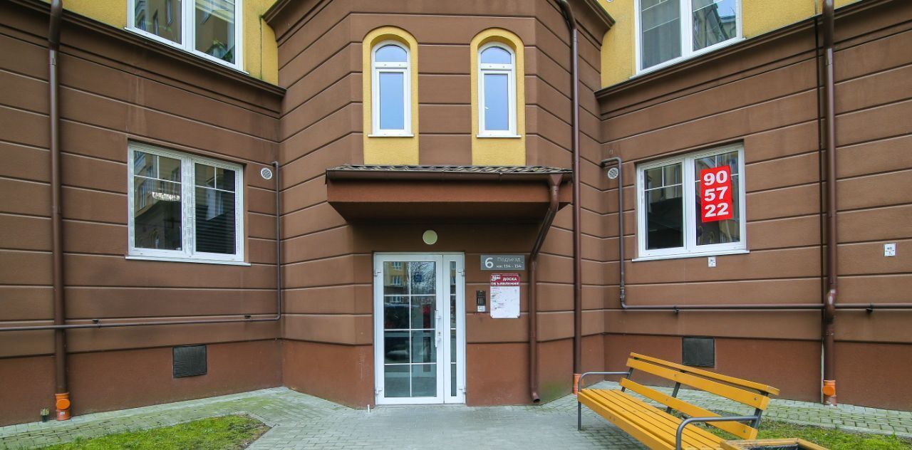квартира г Калининград р-н Ленинградский ул А.Невского 192к/1 фото 29