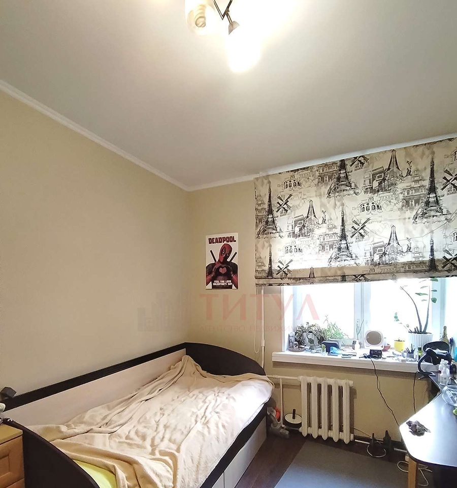 квартира г Старый Оскол микрорайон Дубрава-3 мкр Дубрава квартал 3 9 м-н фото 5
