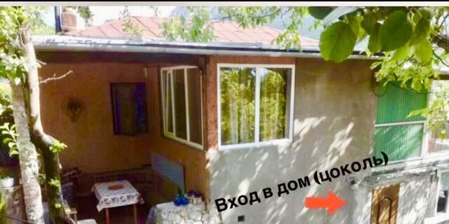 ул Горная Голубинское с/пос фото