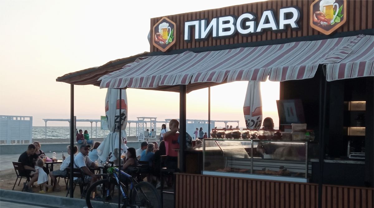 офис г Саки ул Морская 4 3а фото 26