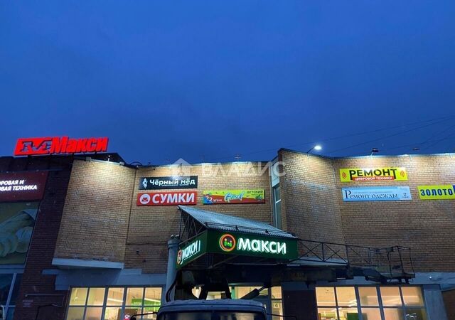ул Маршала Конева 14а 5 микрорайон фото
