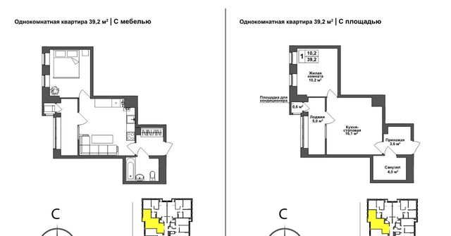 р-н Зареченский ул Летчика Мосолова 1 фото