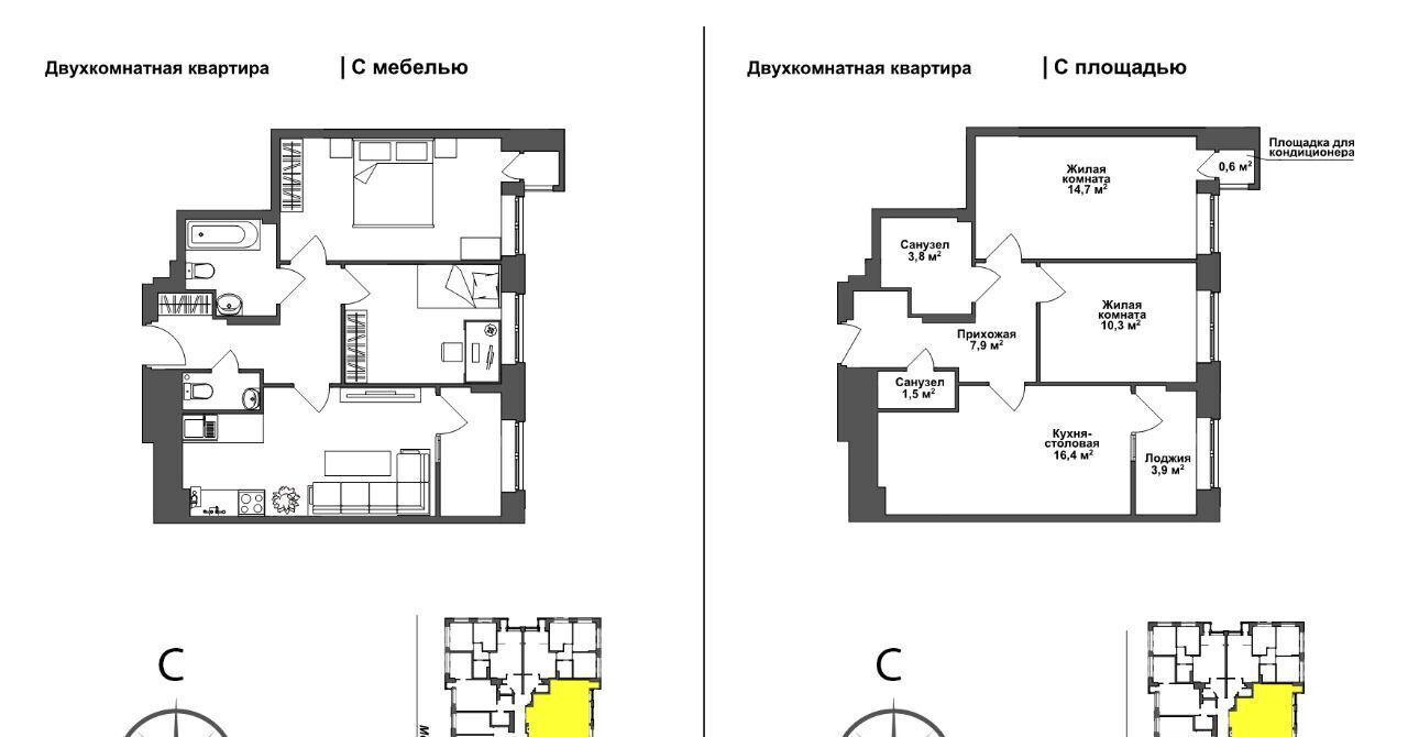 квартира г Тула р-н Зареченский ул Летчика Мосолова 1 фото 1